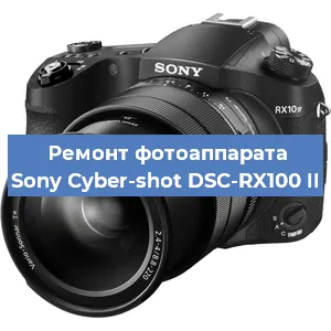 Замена аккумулятора на фотоаппарате Sony Cyber-shot DSC-RX100 II в Краснодаре